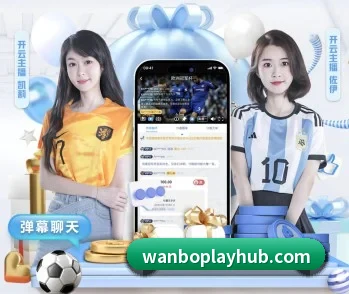 万博体育的故事(ManBetX)